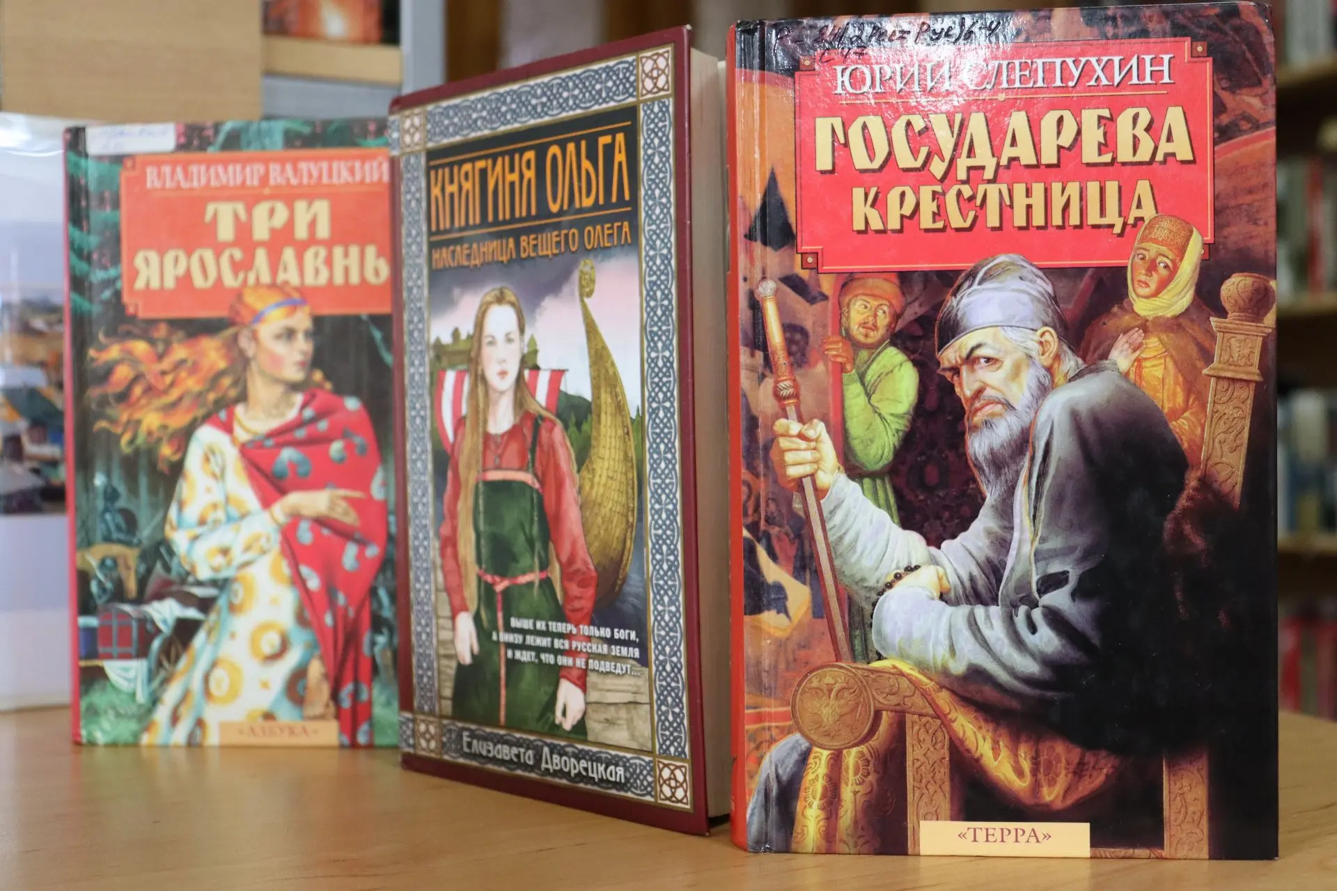 История России — это не даты в учебнике, а захватывающий сюжет. Документальные хроники ...