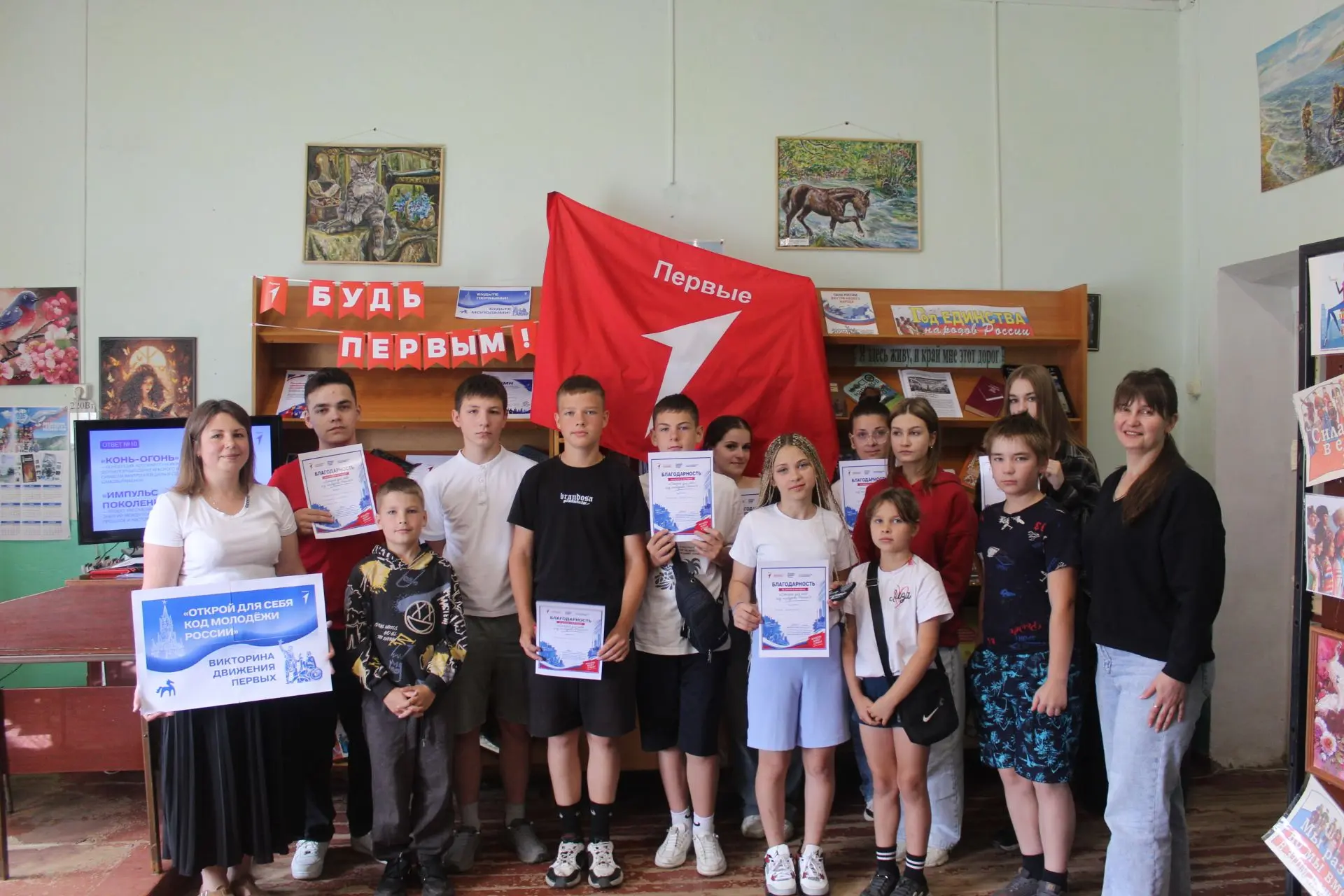 Сегодня в стенах Районного муниципального бюджетного учреждения культуры «Инзенская меж...