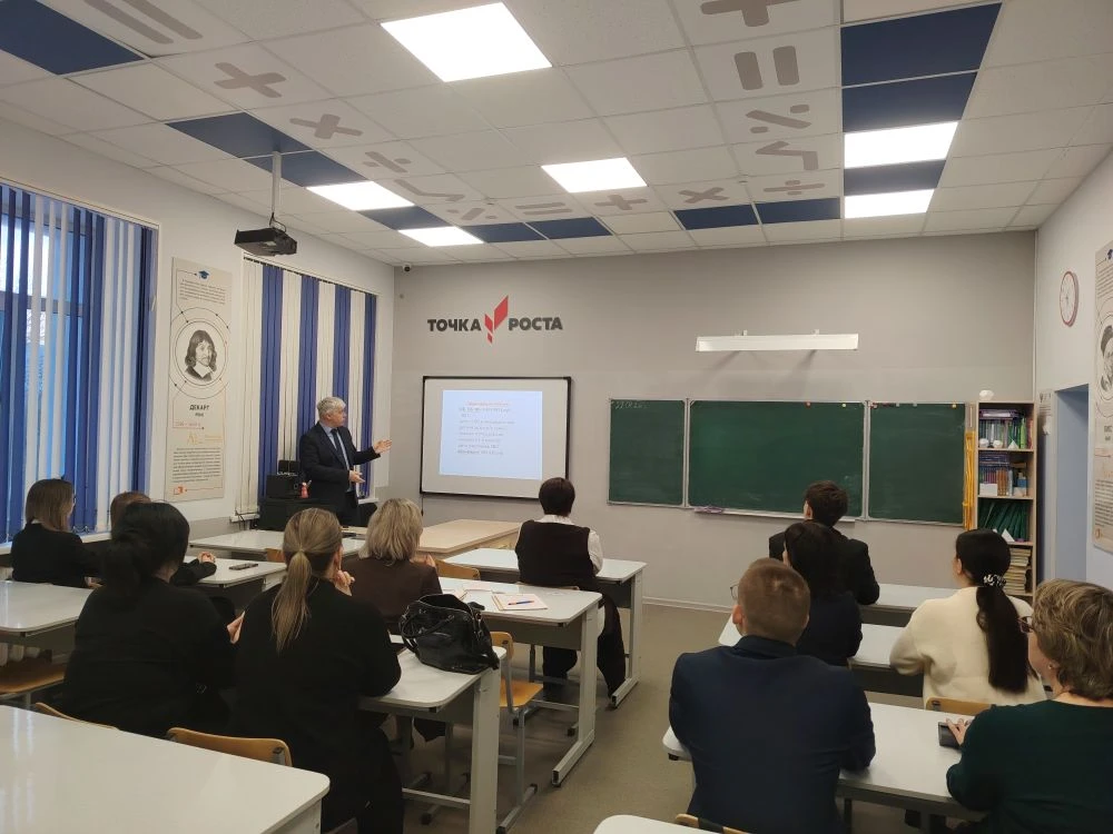 📌22 января прошло первое заседание Совета школы в 2026 году.