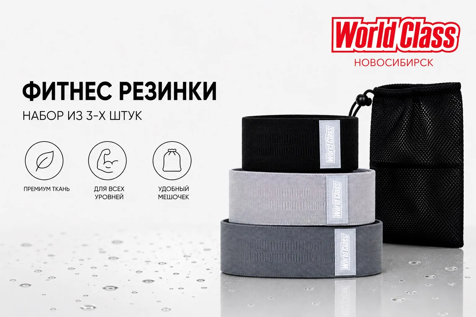 🏁 КОНКУРС ЗАВЕРШЁН!