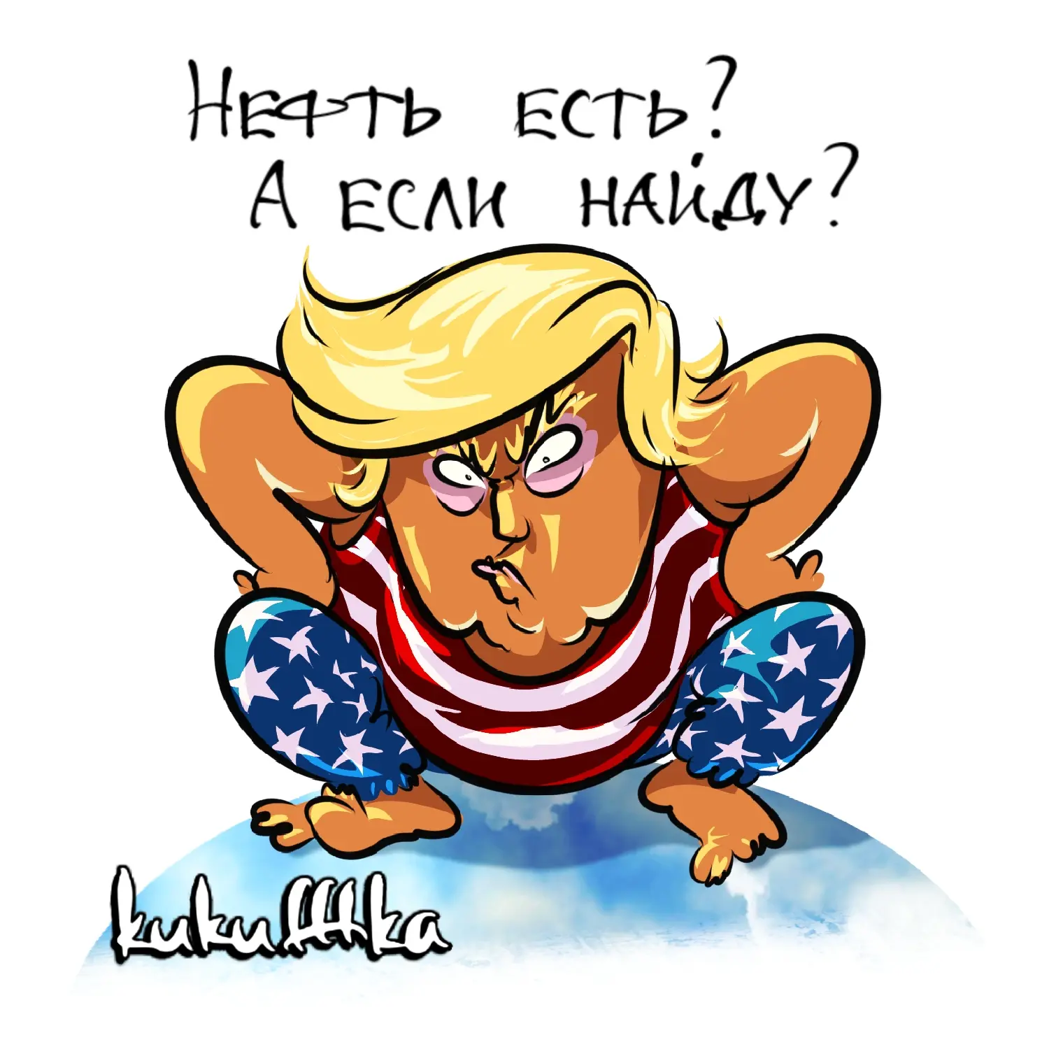 Глава саудовской нефтеотрасли предупреждает, что нефтяные резервы в мире почти исчерпан...