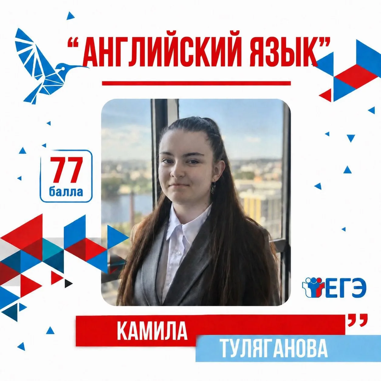 Изображение 4 к публикации «Школа №707 Невского района Санкт-Петербурга»