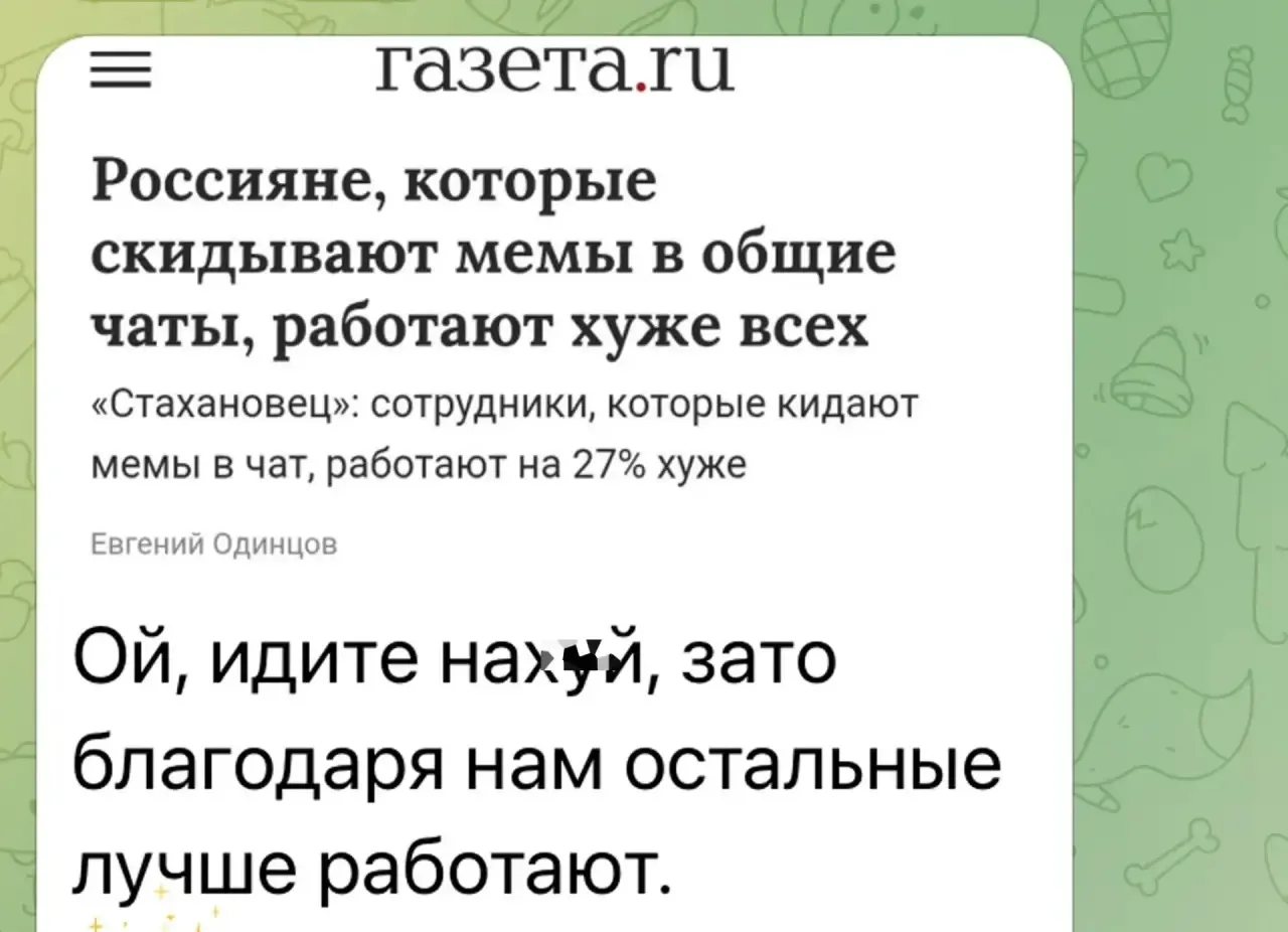 Дурилка картонная