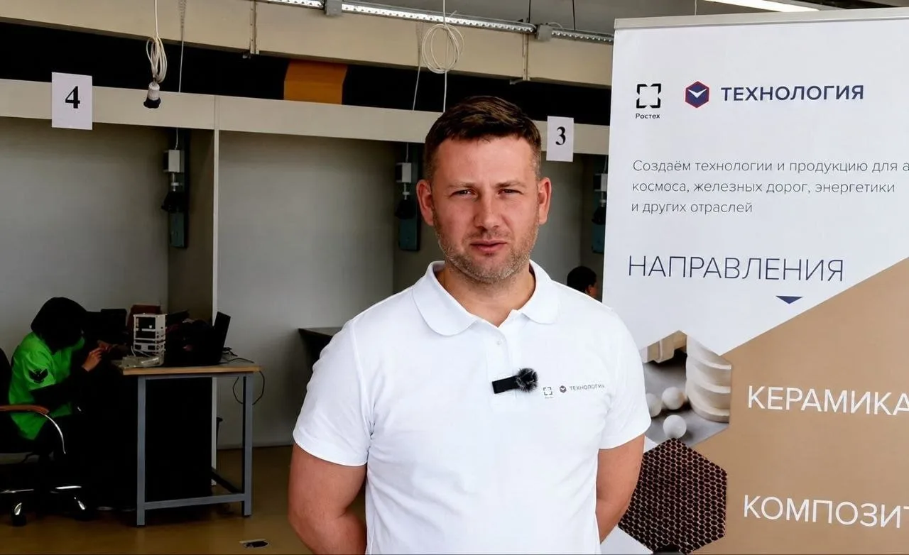 Юные профессионалы!