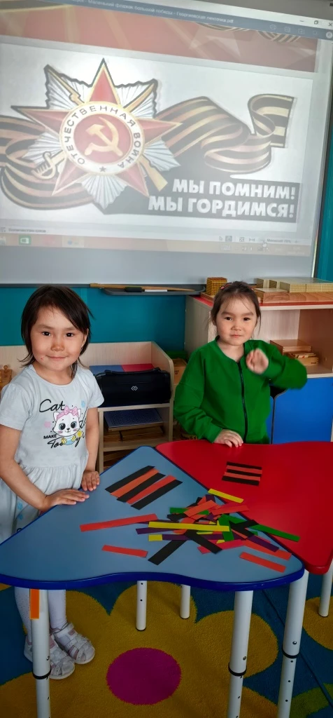 ✨ Георгиевская лента: символ мужества и памяти ✨