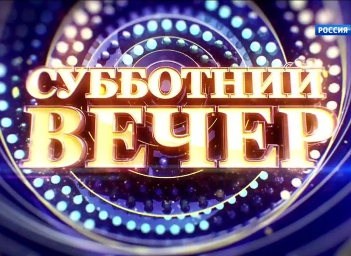 В эту субботу, 20 июня 2026 года, в 18:00 городской парк превратится в большую концертную площадку. 