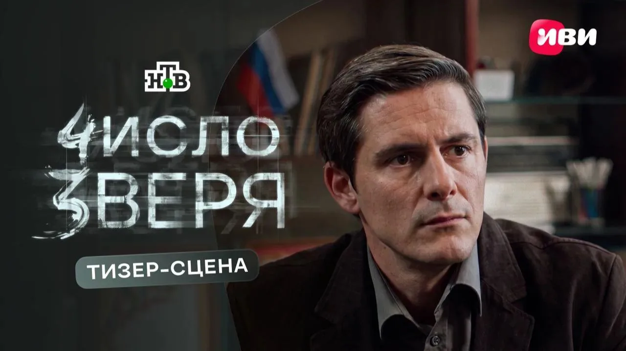 🔥 НОВИНКА 26