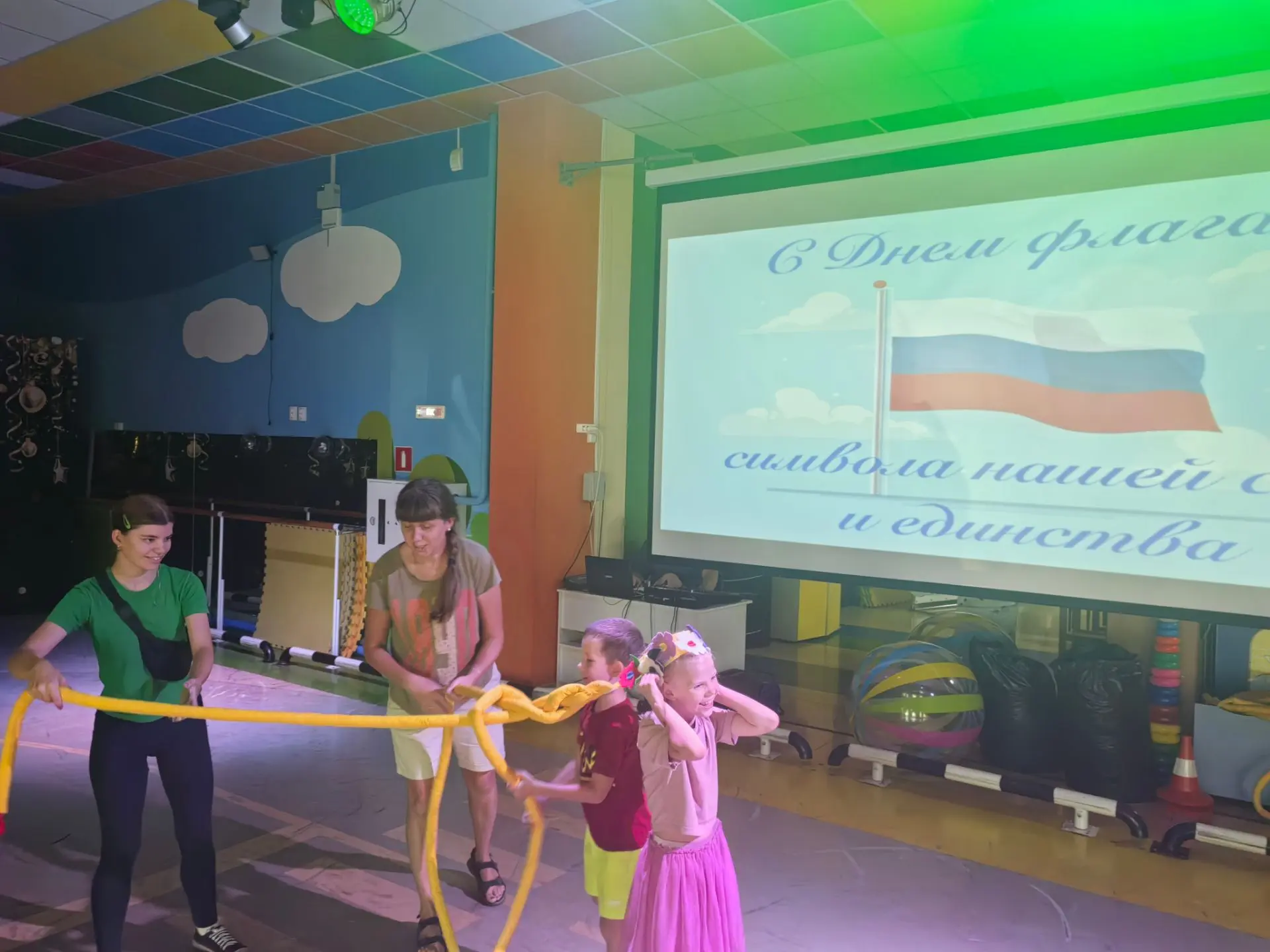 🎉 День Государственного флага России в нашем комплексе — прошёл на ура!