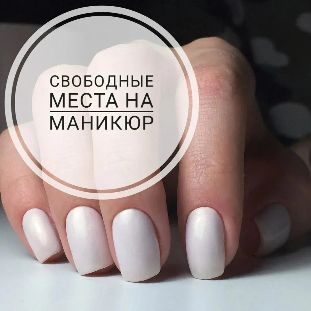 ПОСЛЕДНИЕ СВОБОДНЫЕ ОКОШКИ