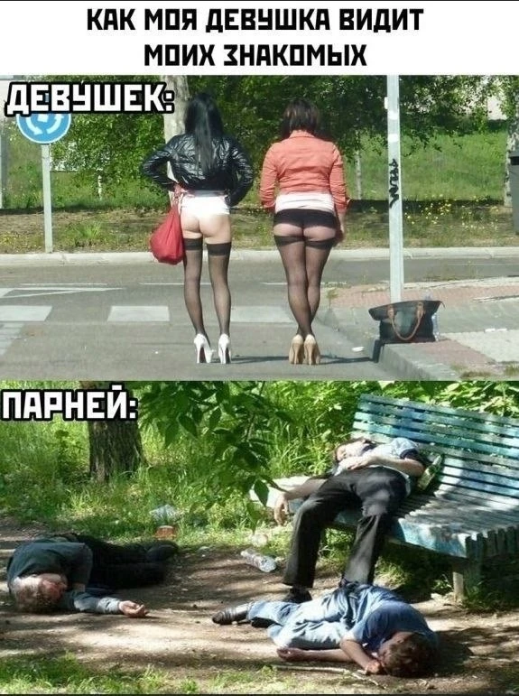 ⬇️ПОДПИШИСЬ⬇️