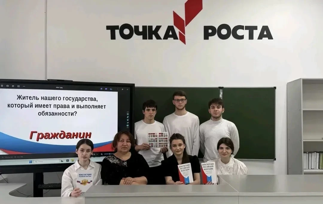 На базе Точки роста учителем истории и обществознания Коркмазовой А.Х. была проведена информационно 