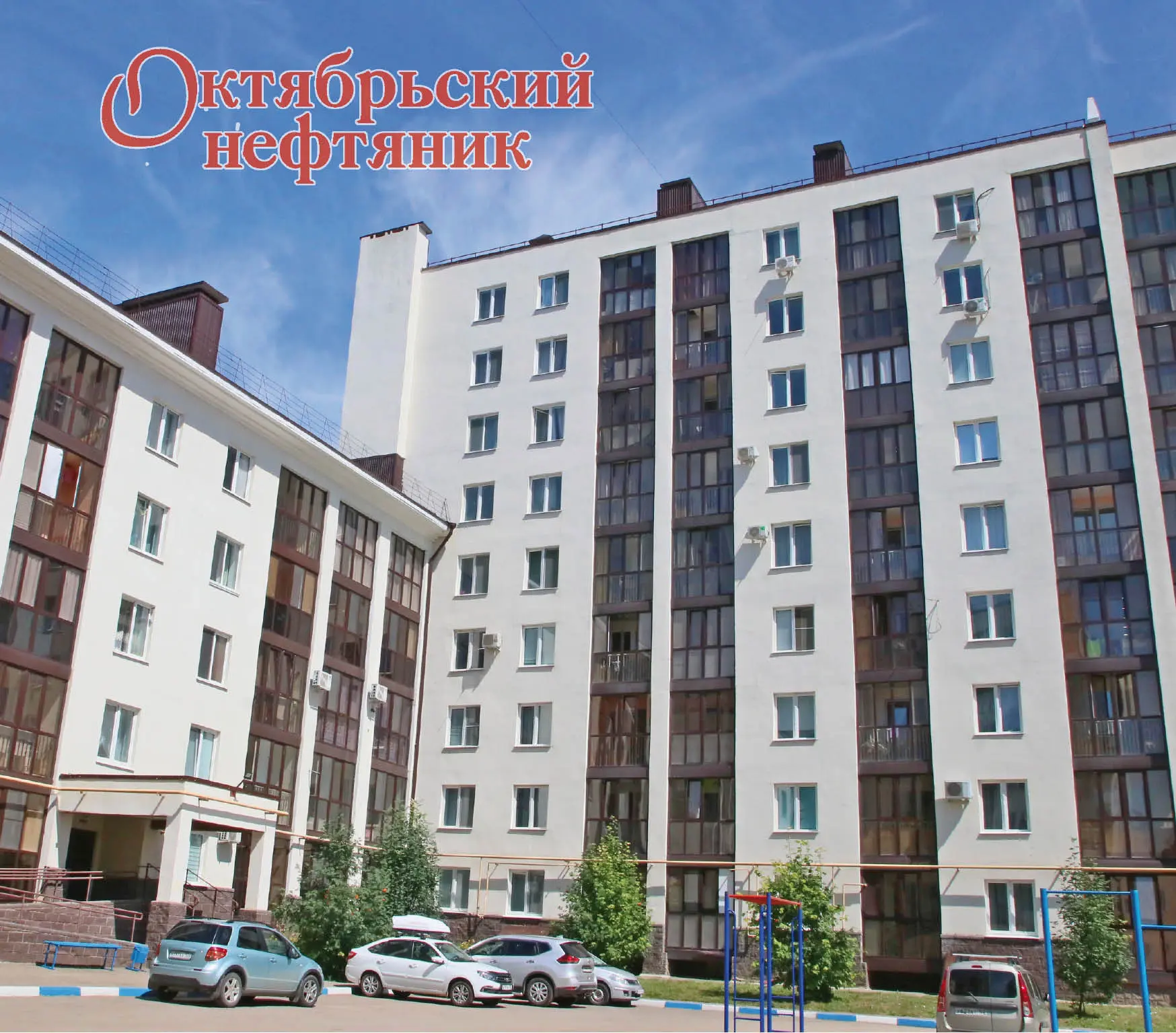 🌦️ 30 июля в Октябрьском малооблачно, температура днём +22°, местами ожидается небольшой дождь.