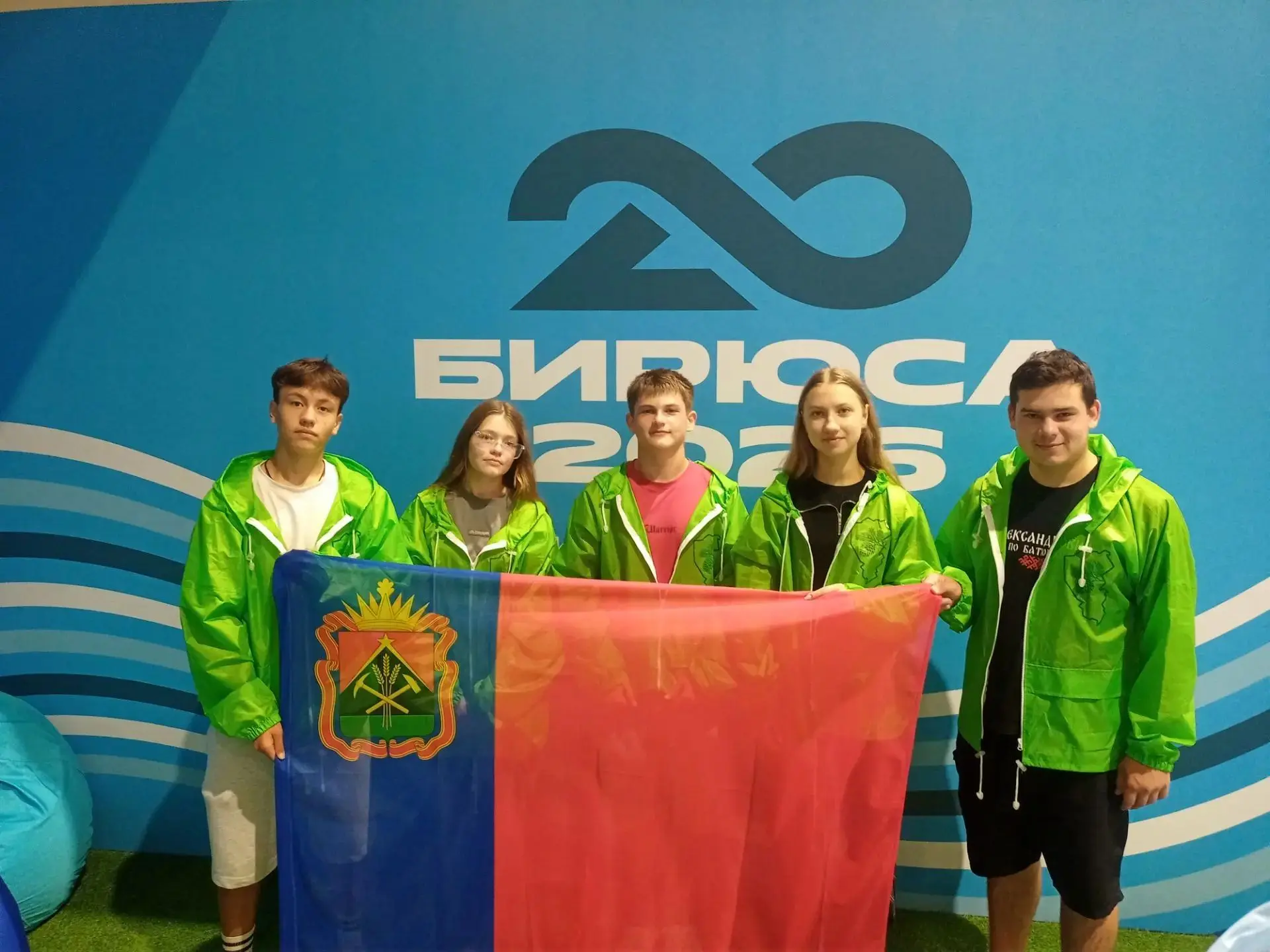 С 30.07.2026 по03.08.2026 в Красноярском крае состоится слёт школьных лесничеств Сибирского Федераль