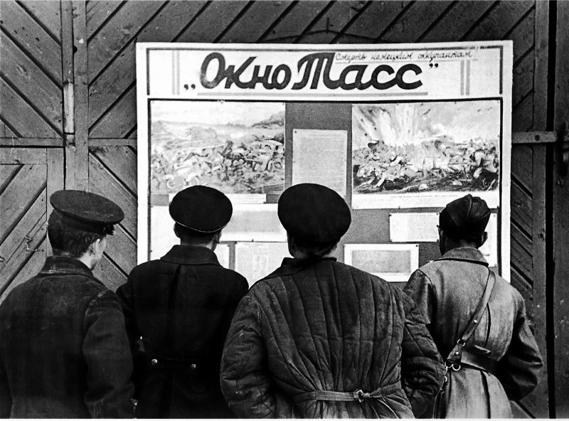22 июня, в День памяти и скорби, Белгородский государственный литературный музей приглашает на лекци