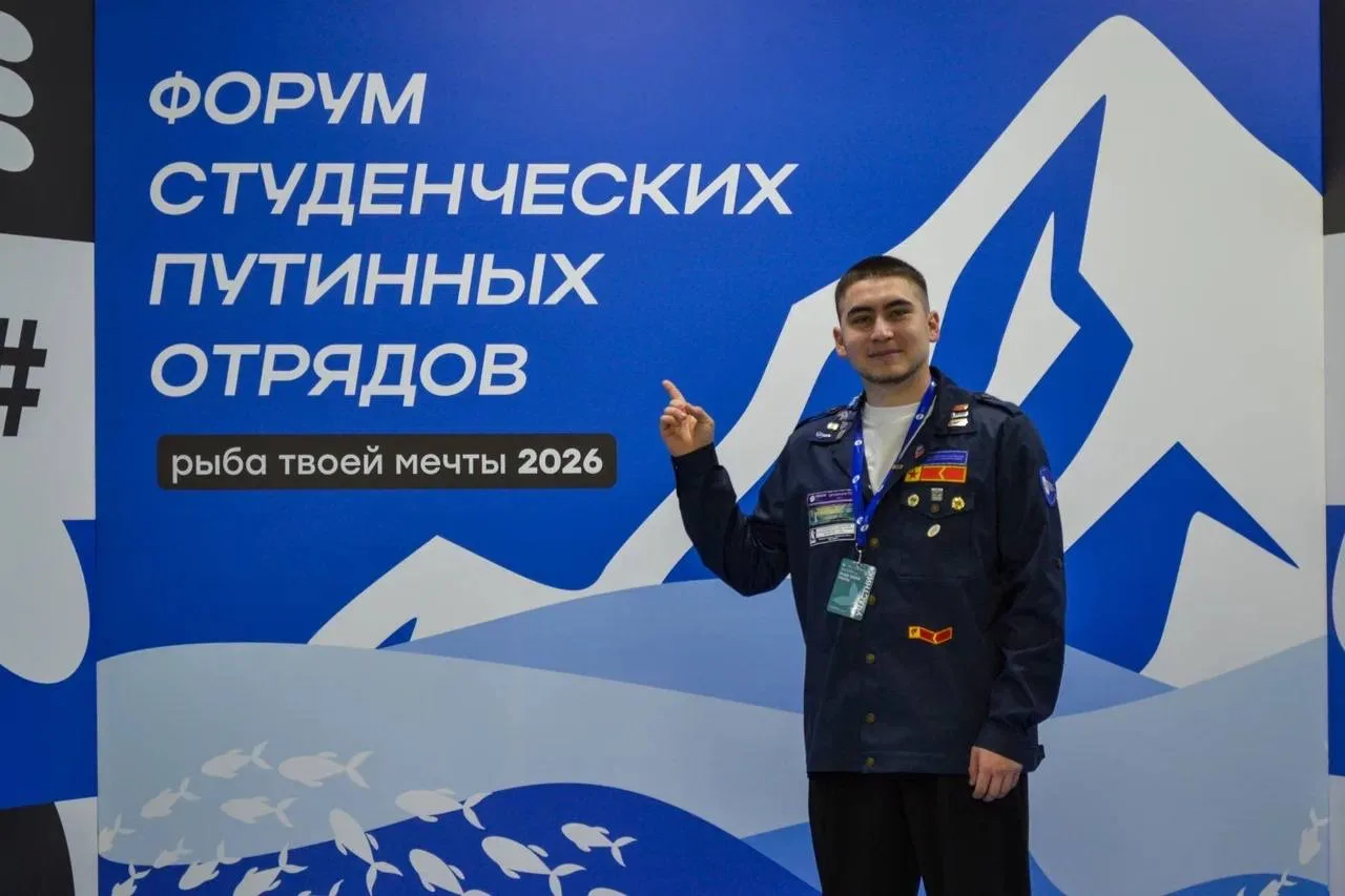 😎 Оренбургский ГАУ покоряет Камчатку!   Студент ОГАУ, Мехроб Исматов, стал участником Всероссийского