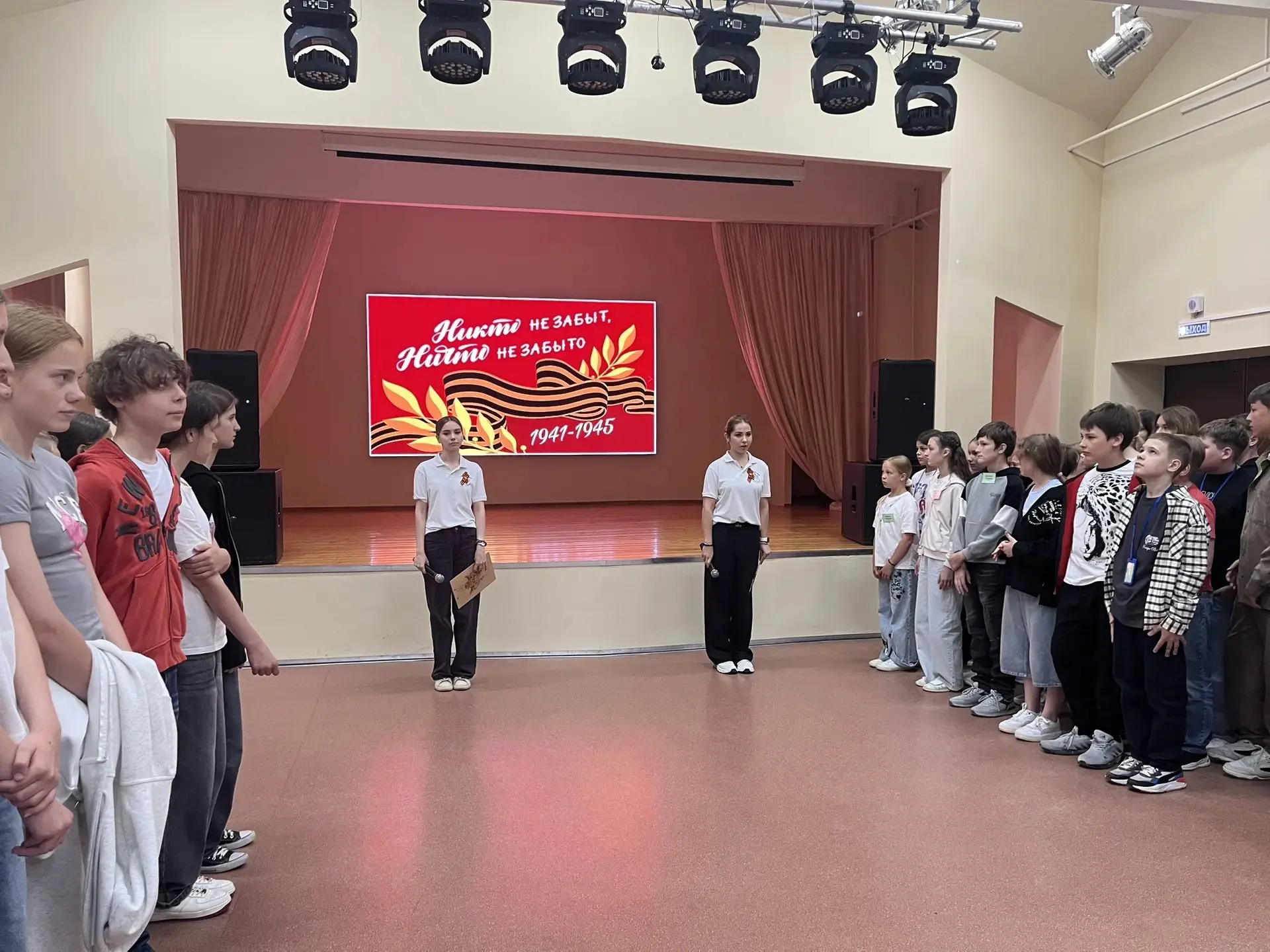 Губернский лицей присоединился к Всероссийской акции «Память священна».
Торжественная линейка Памяти