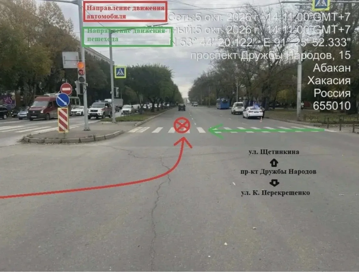 🚸 В Абакане машина сбила ребёнка на самокате, который шёл по переходу