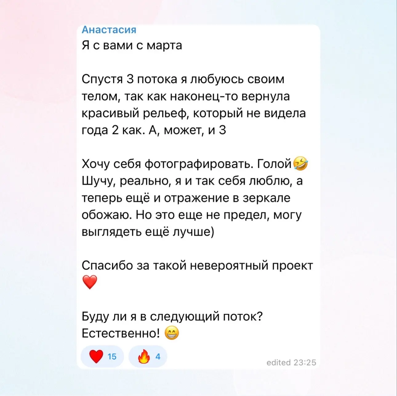 Нет универсального совета, после которого вы начнете любить тренировки. Все мы разные. ...