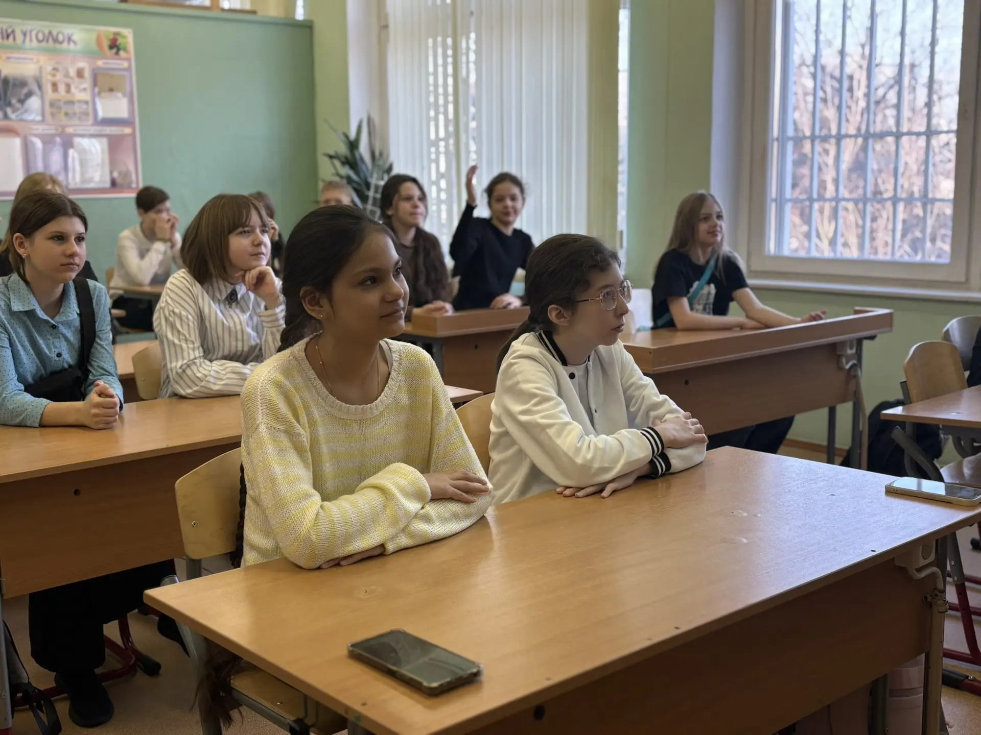 🌟Заводы России: Разговоры о важном 🌟  16 марта прошло очередное занятие из цикла «Разговоры о важном
