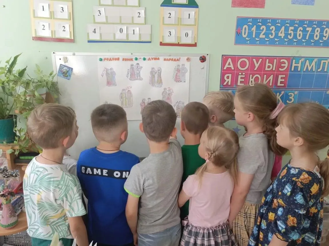 Ближнее зарубежье. "Слово дня на языках дружбы"