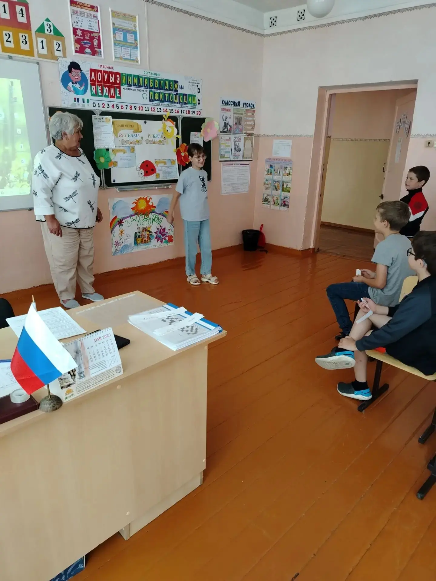 "Дорога в страну профессий"-  под таким названием прошëл очередной июньский день в пришкольном лагер