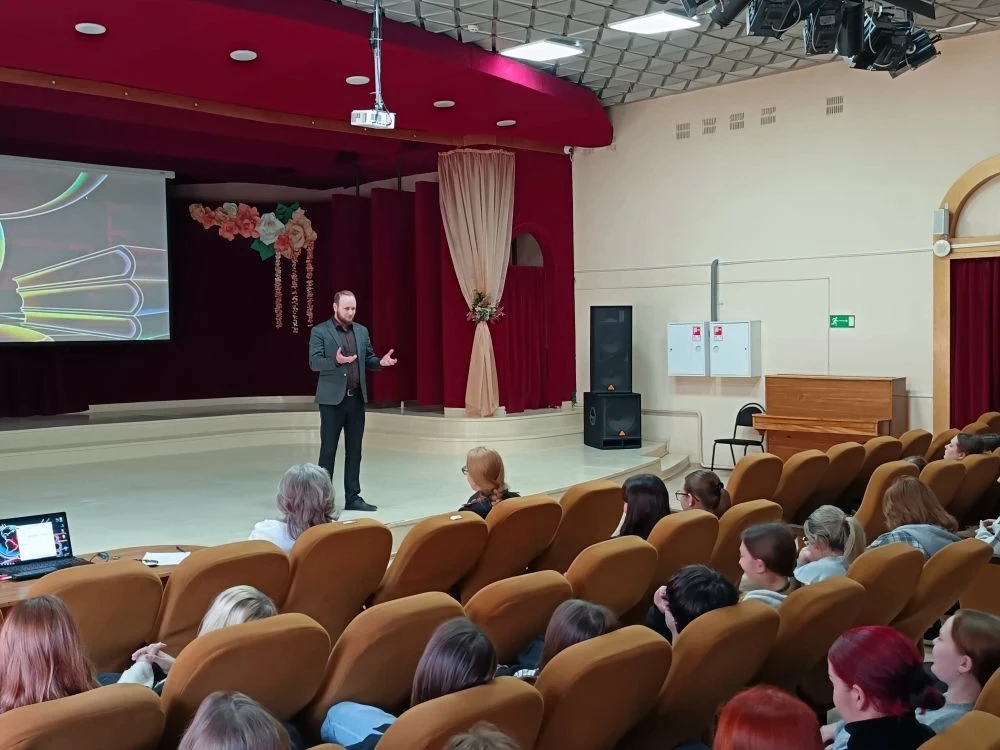 ⚠️ На отделении педагогики Ейского полипрофильного колледжа отделом по делам молодёжи Ейского района