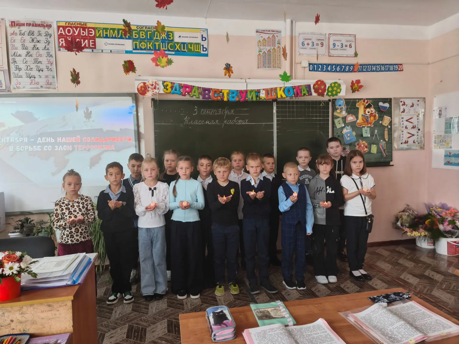 Говорить о безопасности важно спокойно и честно ❗️