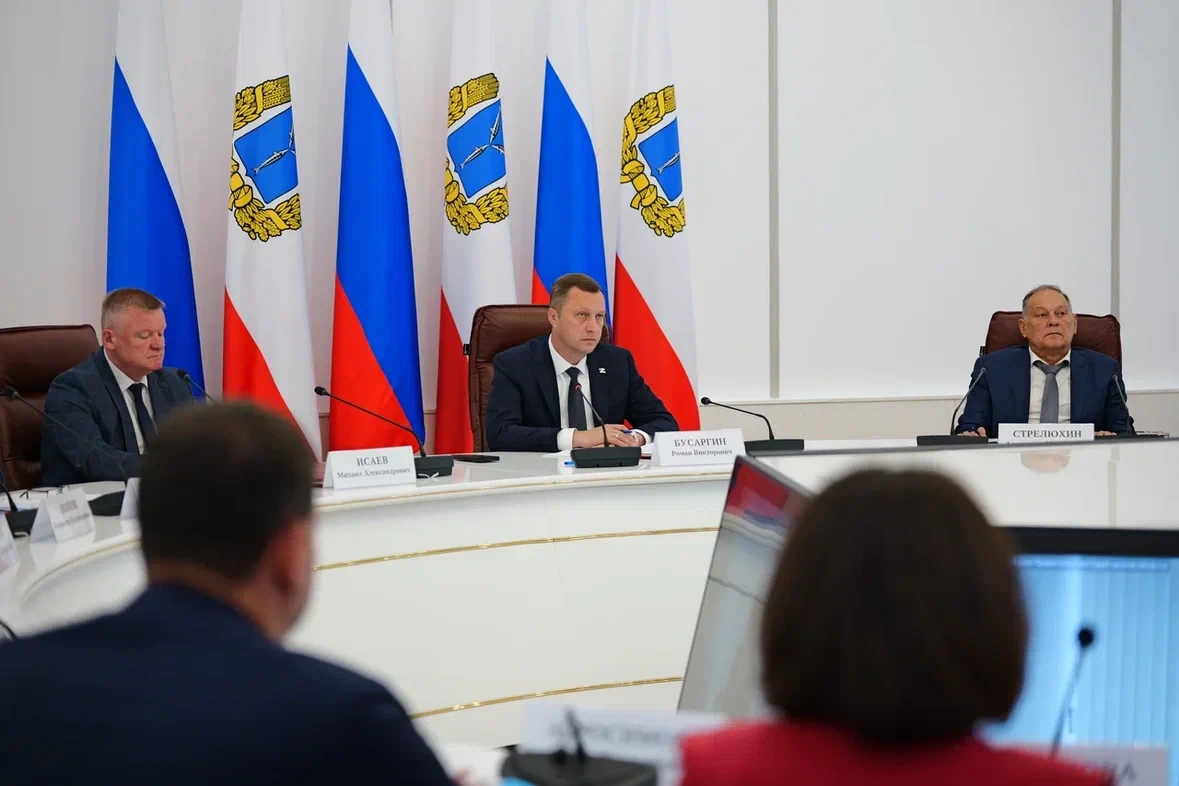 ➡️ Губернатор Саратовской области Роман Бусаргин провел постоянно действующее совещание...