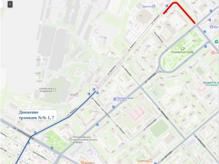 🚋 В Туле до конца октября продлили изменение движения трамваев №1 и №7