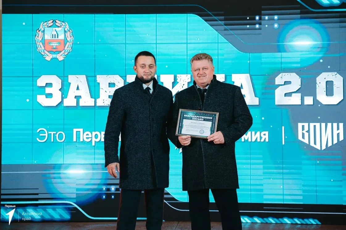 🥉Барнаульская команда – бронзовый призер регионального этапа Всероссийской военно-патриотической игр