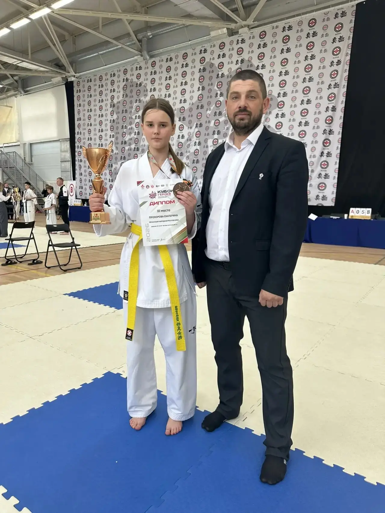 КУБОК ГЕРОЕВ 2026🏆