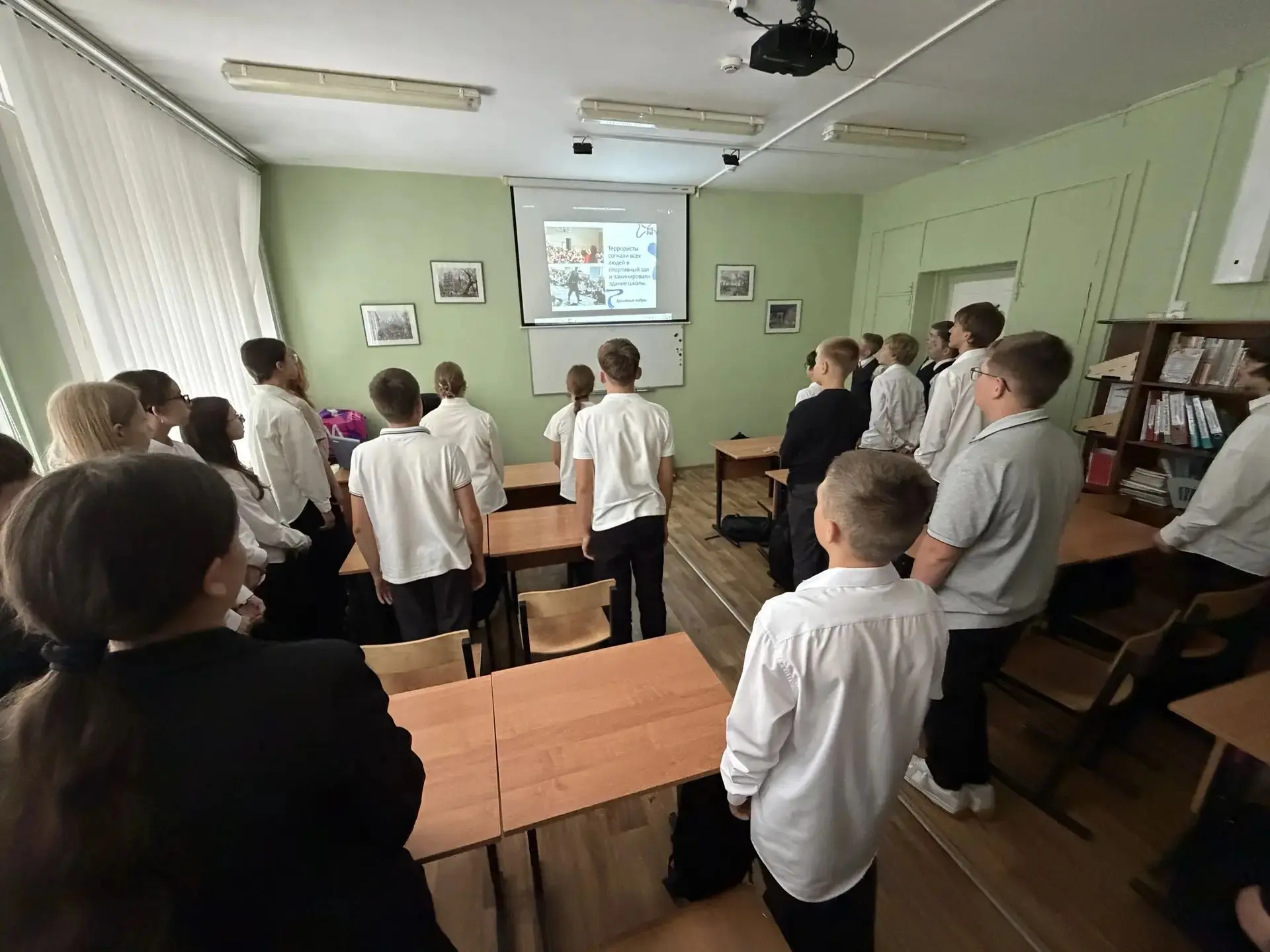 3 сентября — День памяти жертв Беслана.