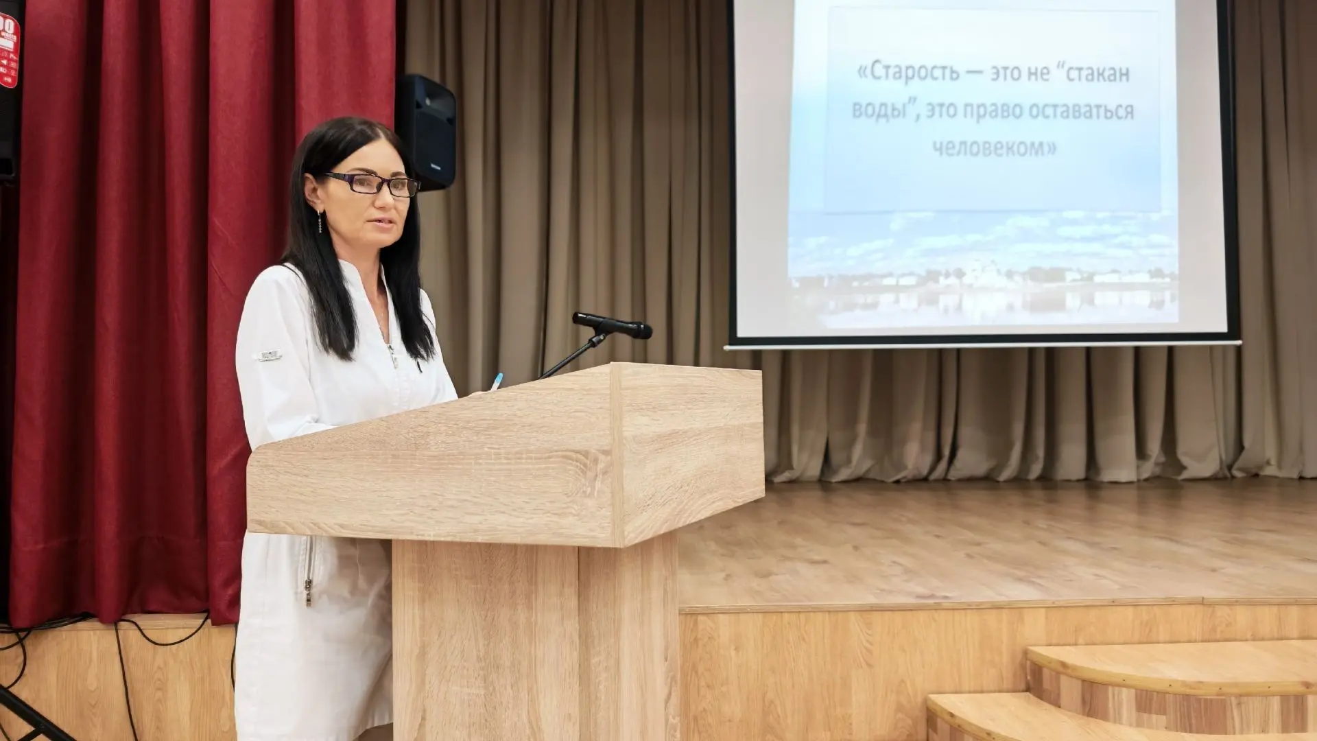 Сегодня в нашем учреждении состоялась традиционная ежеквартальная встреча с коллективом.