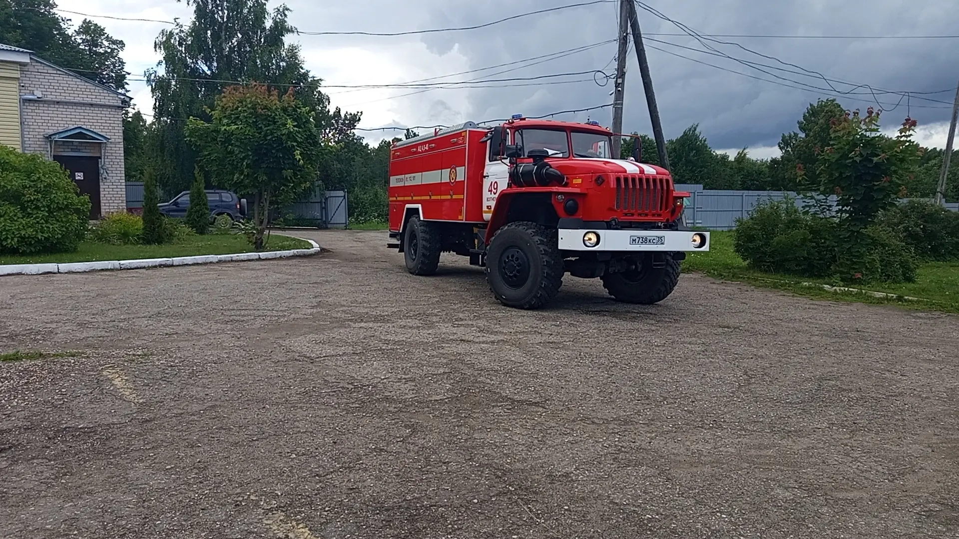 🚒18 июня в учреждении совместно с пожарно-спасительным гарнизоном №7 были проведены по...