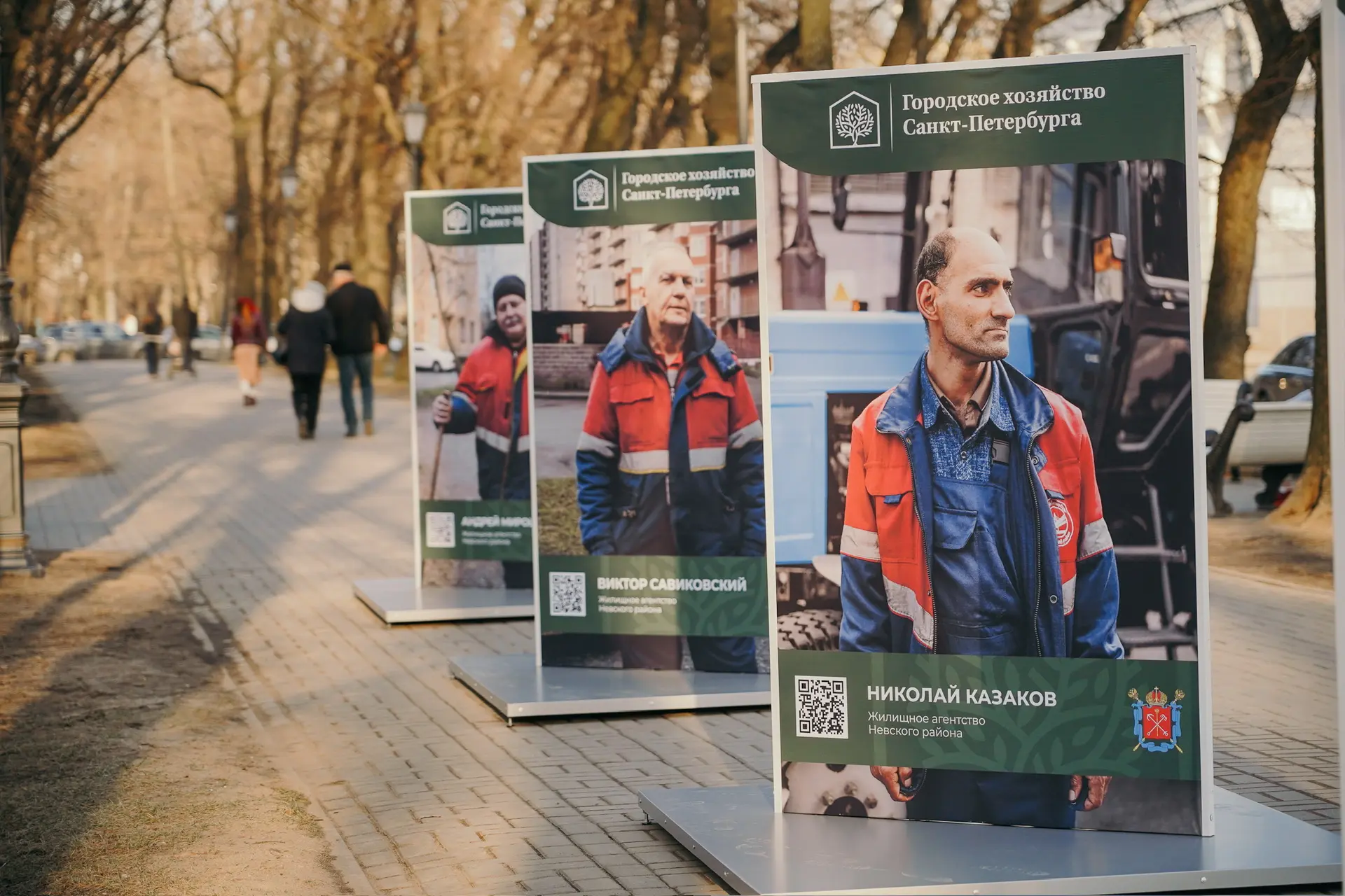 Порядок в Санкт-Петербурге начинается с чистых дворов и улиц, исправных коммуникаций. Ежедневно тыся