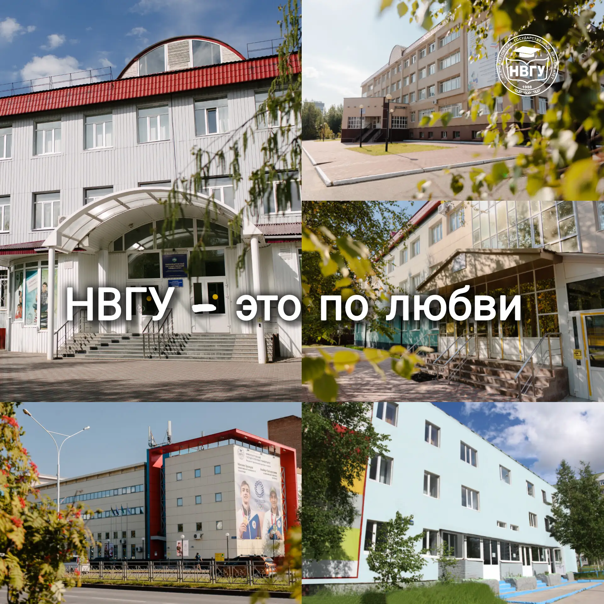 Информация, которая волновала тебя всю неделю 🥹👇