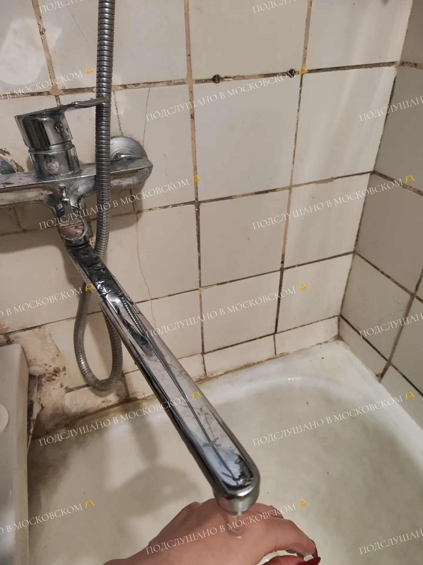 🚰Квест на выживание: угадай, будет ли горячая вода сегодня вечером или нет?