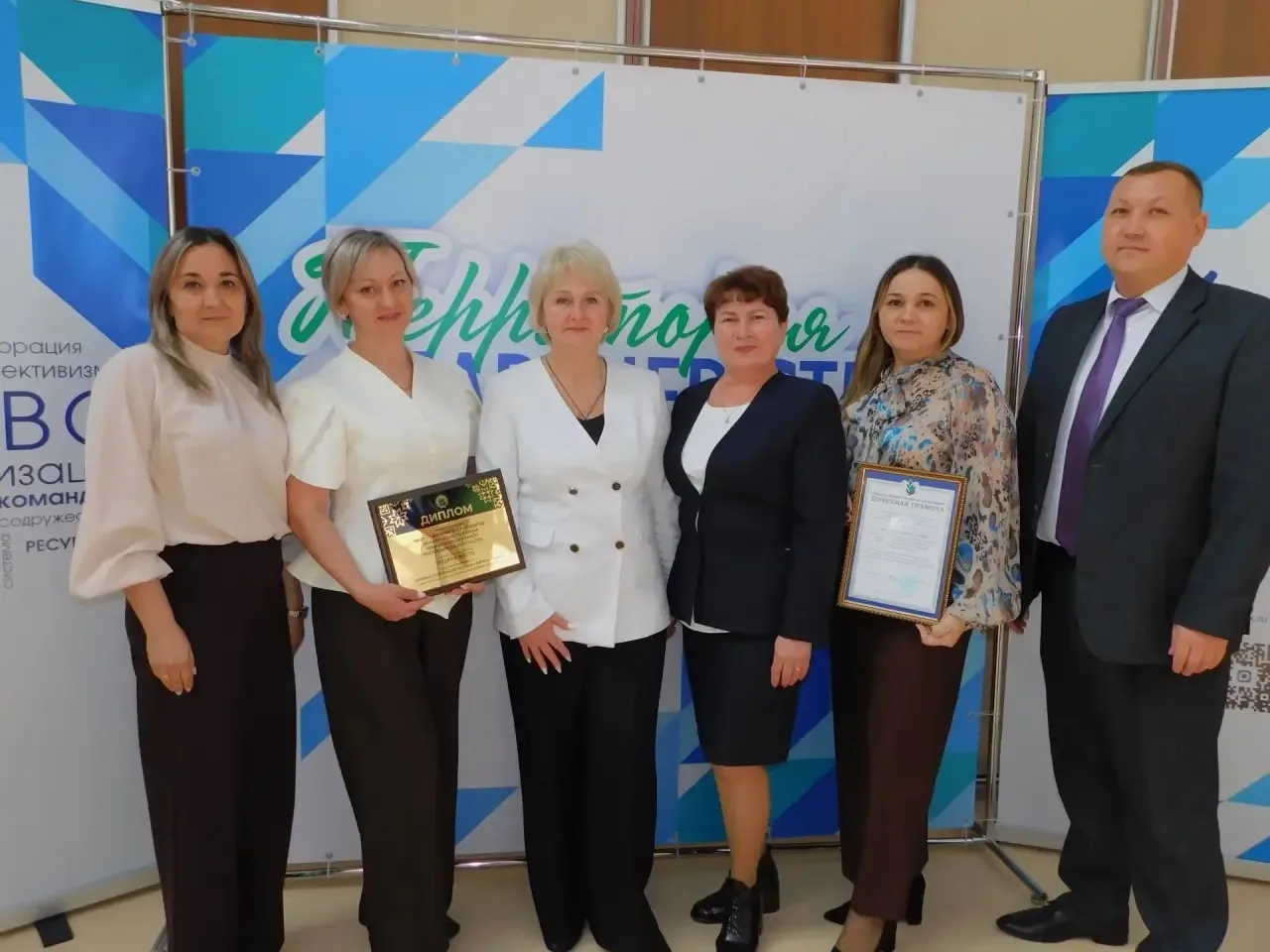 🌟2 место в республиканском конкурсе «Лучшая организация условий труда»🌟  Сегодня в Доме профсоюзов с