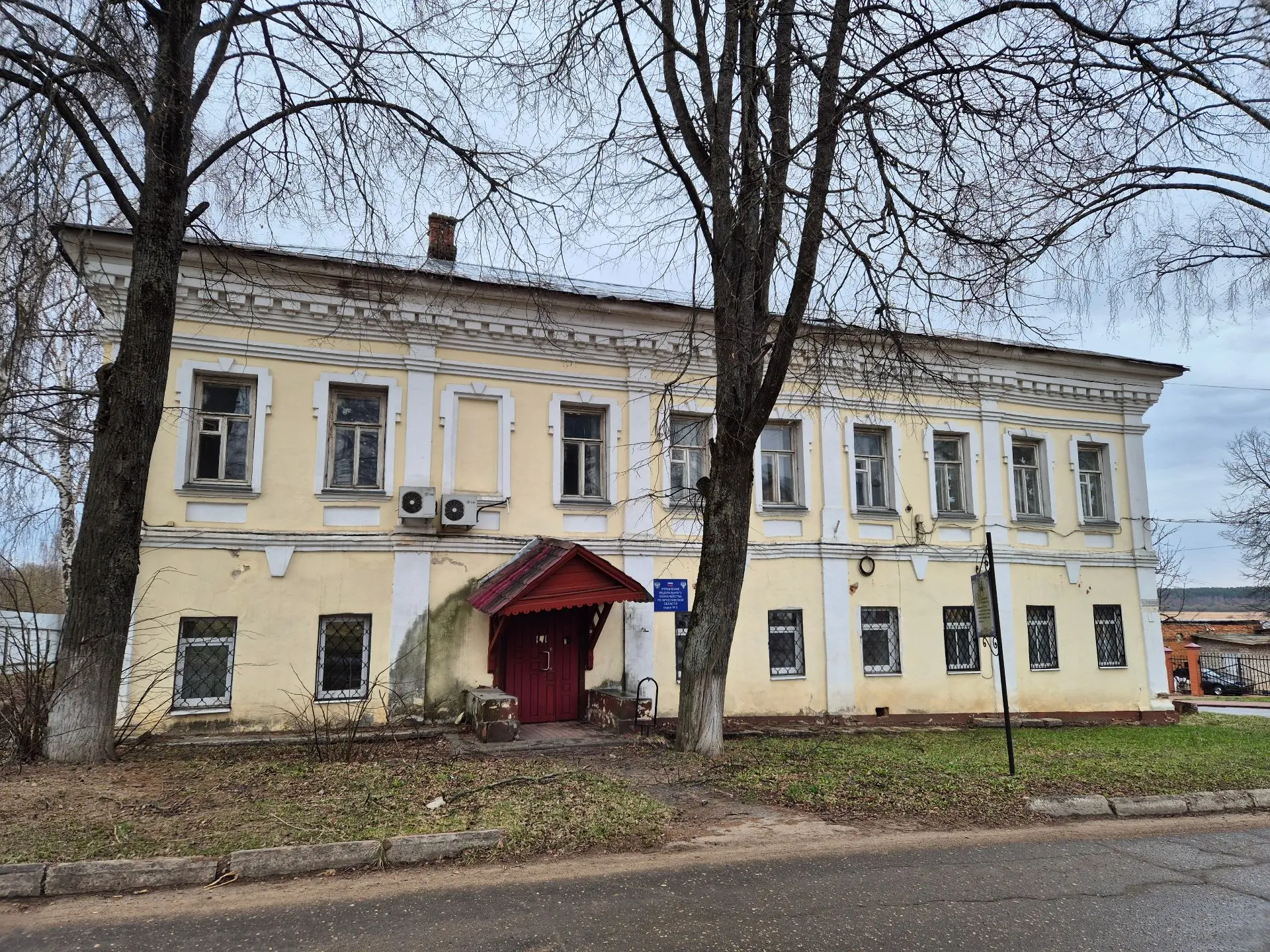 Помещения в кухмистерской Виноградовых в Мышкине выставлены на продажу
 
Инвесторам предлагаются пом