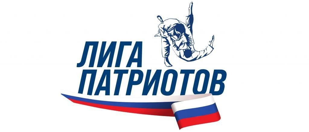 Уважаемые жители Республики Адыгея!