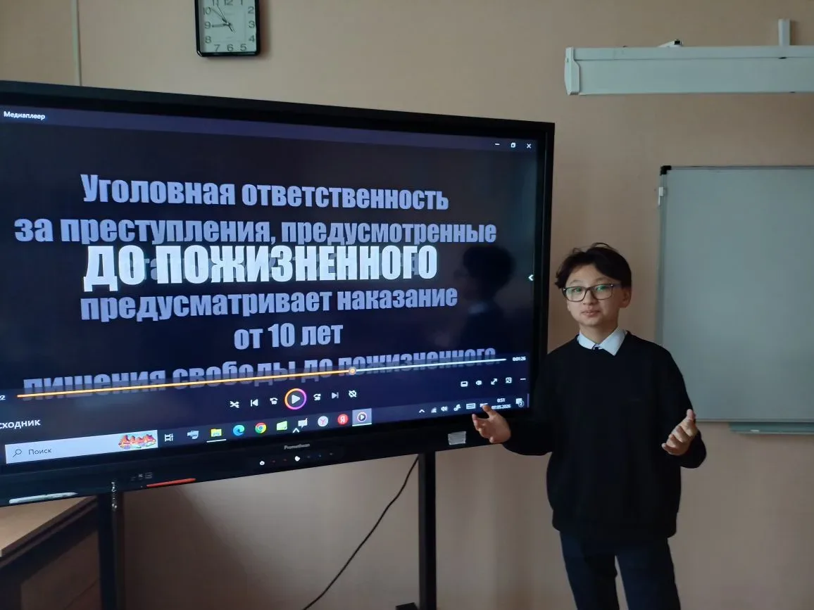 Профилактика терроризма: классные часы с просмотром фильма «Расходник» ⁣  В рамках профилактики терр