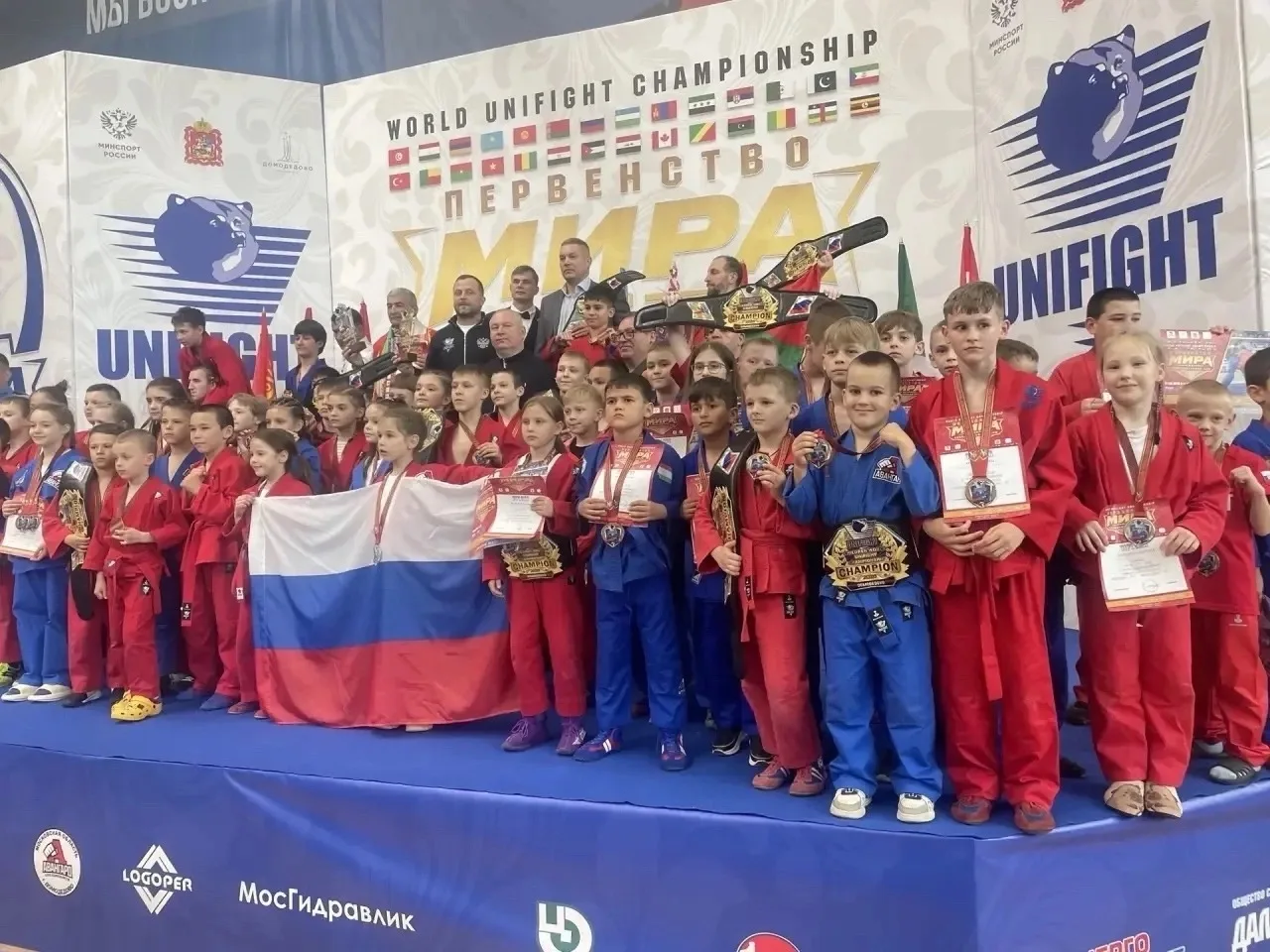 Юные северяне завоевали медали международного фестиваля по универсальному бою

🥊 В Московской облас