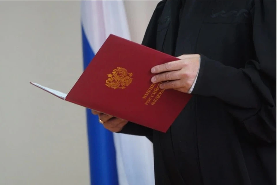 У херсонского пенсионера конфисковали машину