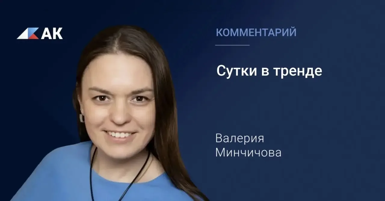Рынок краткосрочной аренды в России демонстрирует устойчивый рост и постепенно выходит ...