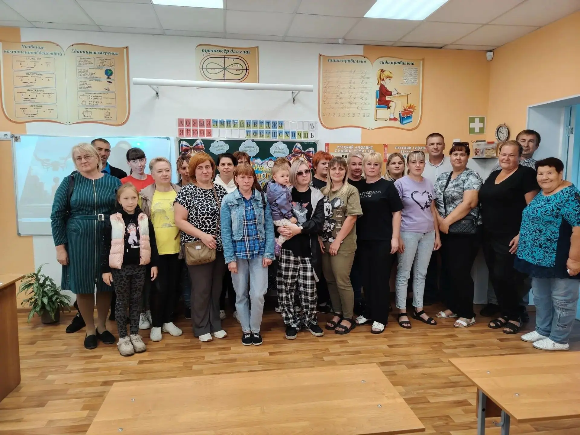 📚🔔В преддверии нового учебного года 27 августа в школе состоялись родительские собран...