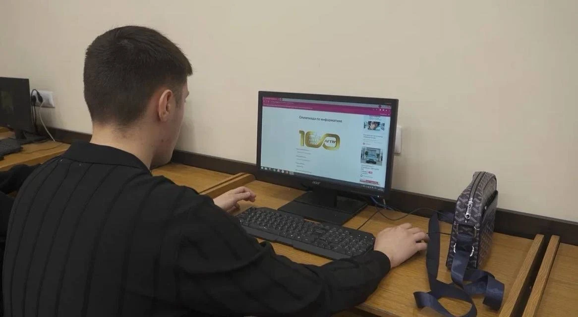 💻 В АГПУ Минпросвещения России прошла Международная олимпиада по информатике!  24 апреля наш универс