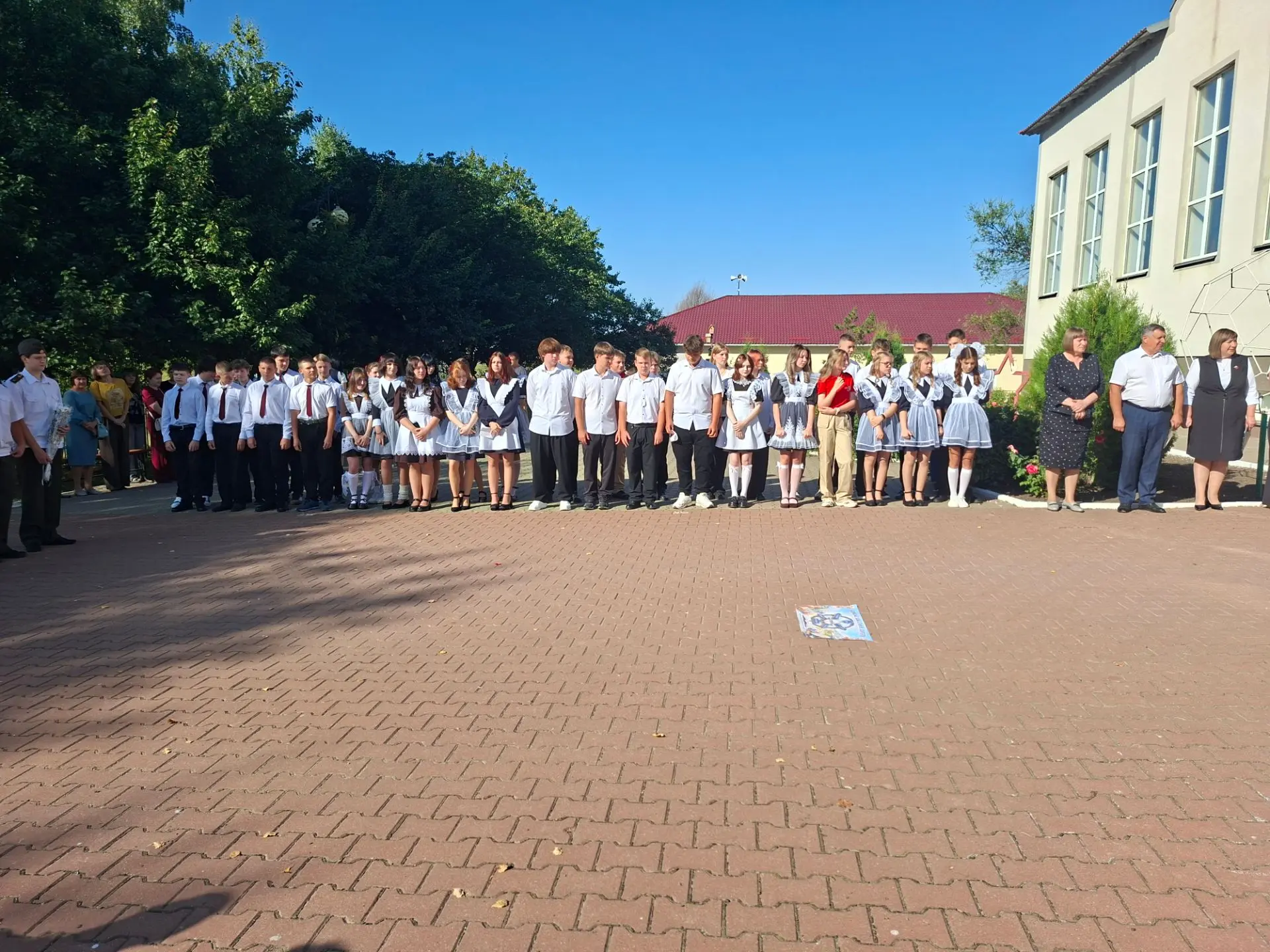 🔔 Первый звонок прозвенел в нашей школе! 🔔