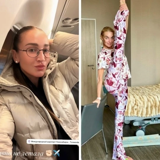‼ «Бузова, я на твоей стороне» 🙏
