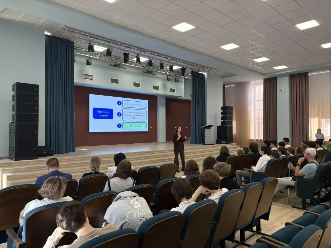 В МАОУ «Школа №10» состоялось районное профилактическое мероприятие под названием «Я мог бы быть на 