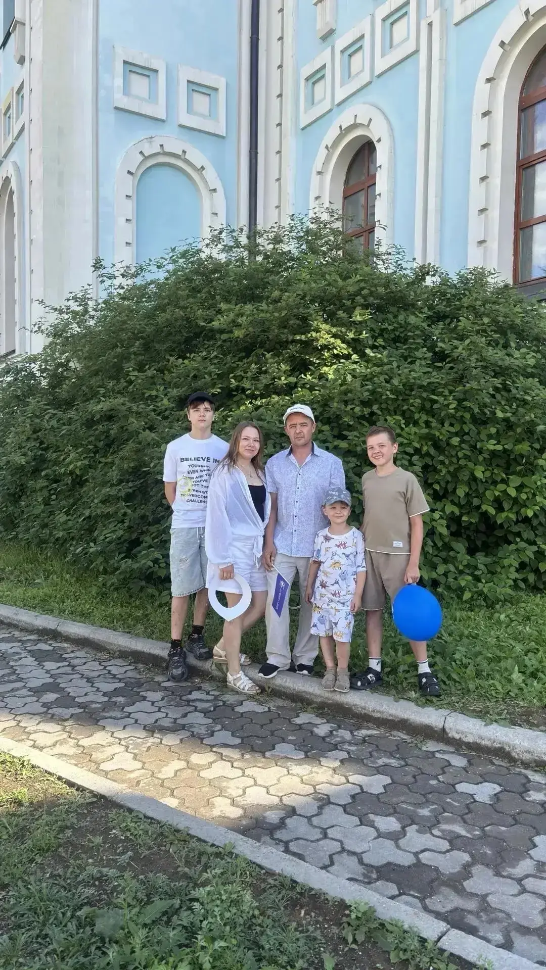 Семьи Забайкальского краевого лицея-интерната приняли участие в Параде семей